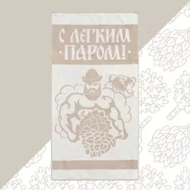 Полотенце махровое