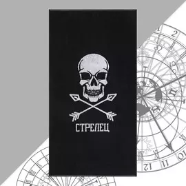 Полотенце махровое