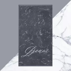 Полотенце именное махровое