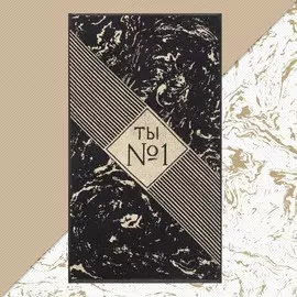 Полотенце махровое