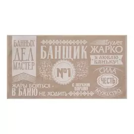 Полотенце махровое