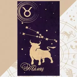 Полотенце махровое