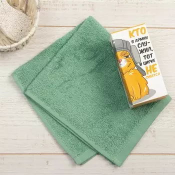 Полотенце махровое