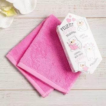 Полотенце махровое