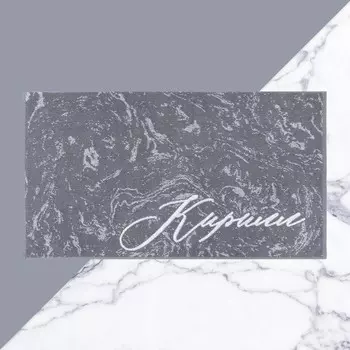 Полотенце махровое