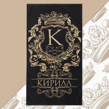 Полотенце махровое