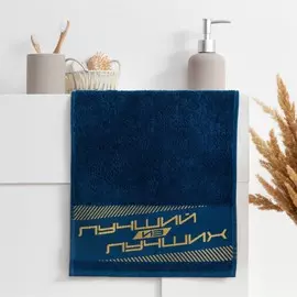 Полотенце махровое