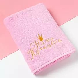 Полотенце махровое