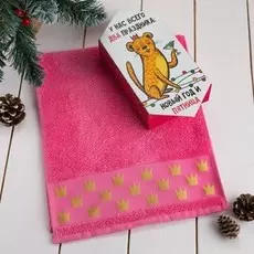 Полотенце махровое