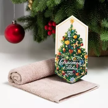 Полотенце махровое