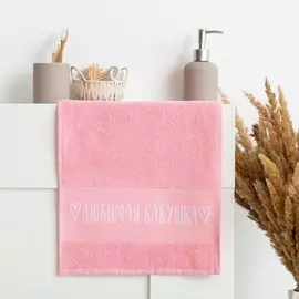 Полотенце махровое