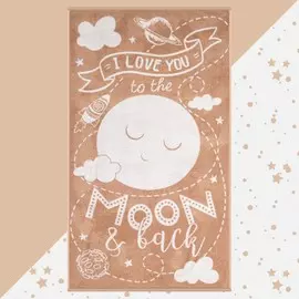 Полотенце махровое