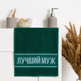 Полотенце махровое