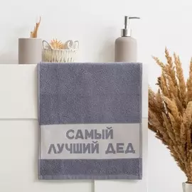 Полотенце махровое