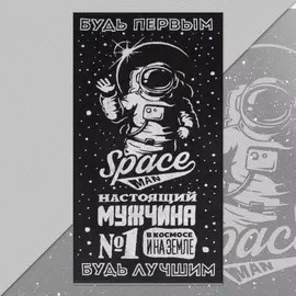 Полотенце махровое