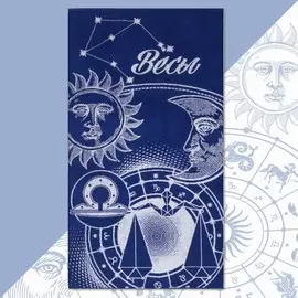 Полотенце махровое