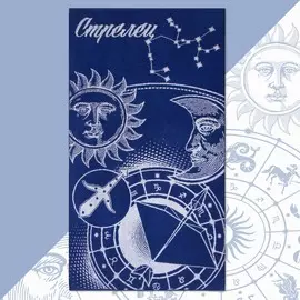 Полотенце махровое