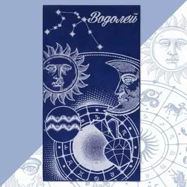 Полотенце махровое