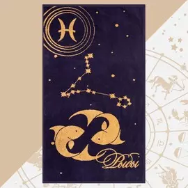 Полотенце махровое