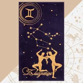 Полотенце махровое