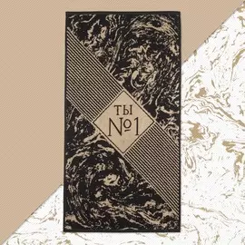 Полотенце махровое