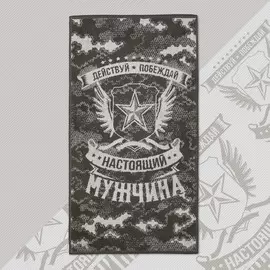 Полотенце махровое