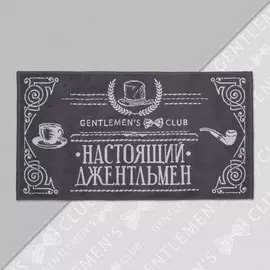 Полотенце махровое