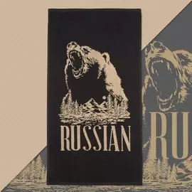 Полотенце махровое