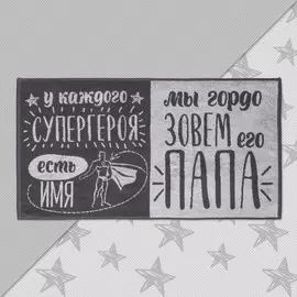 Полотенце махровое