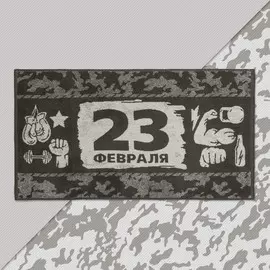 Полотенце махровое