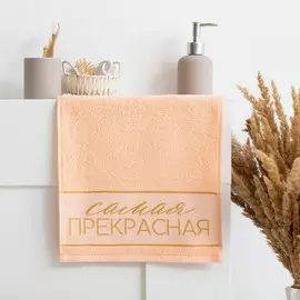 Полотенце махровое