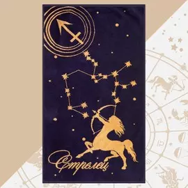 Полотенце махровое