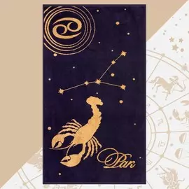 Полотенце махровое