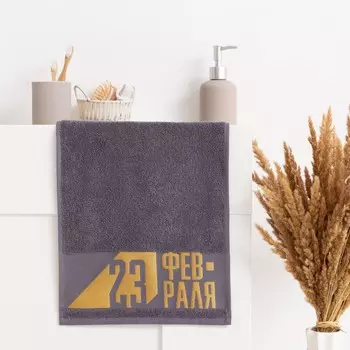 Полотенце махровое