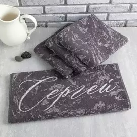 Полотенце именное махровое