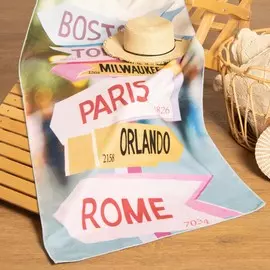 Полотенце пляжное