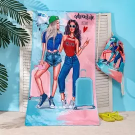 Полотенце пляжное