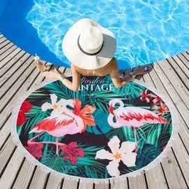 Полотенце пляжное