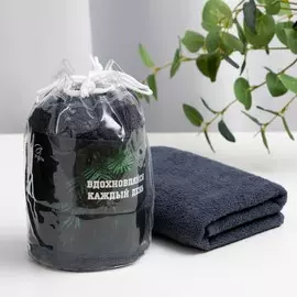 Полотенце подарочное