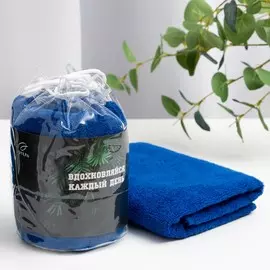 Полотенце подарочное