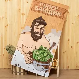 Полотенце вафельное