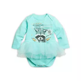 Полукомбинезон