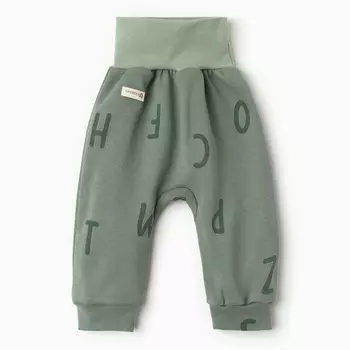 Ползунки штанишки