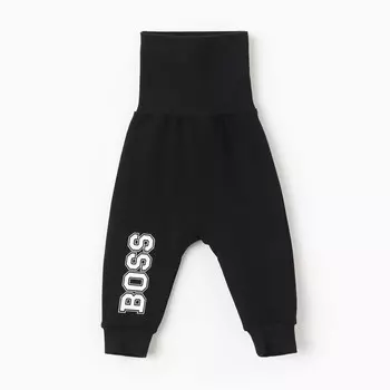 Ползунки штанишки