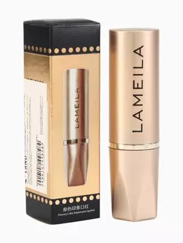 Помада для губ глянцевая, тон 4, 3.8 г