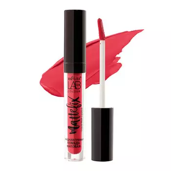 Помада для губ lab colour mattefix тон