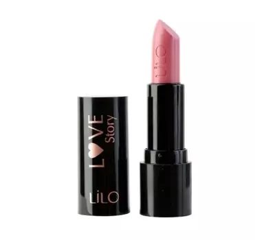 Помада губная тон 707