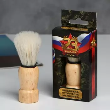 Помазок для бритья