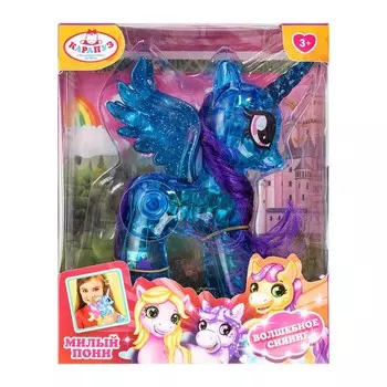 Пони КАРАПУЗ PONY2024718-BLUE-RU