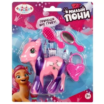 Пони КАРАПУЗ Y2009Z124-1-RU